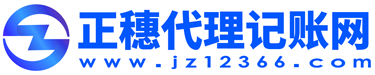 廣州辦理進(jìn)出口許可證