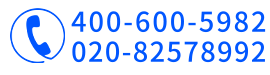 聯(lián)系廣州進(jìn)出口許可證辦理