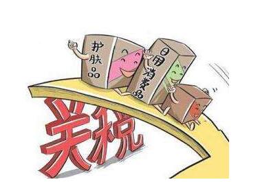廣州辦理進出口權
