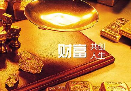 辦理進出口權