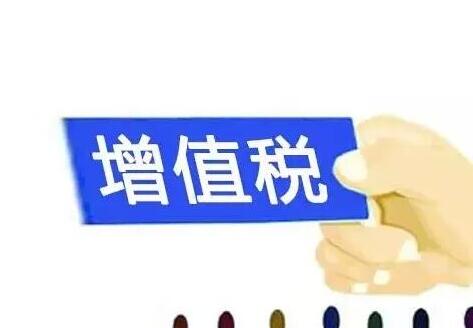 廣州正穗