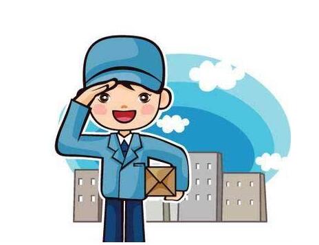 辦理進出口經營權