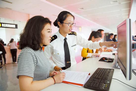 2018年企業進出口經營權辦理有哪些流程