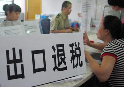 國稅局辦理出口退稅登記要哪些手續