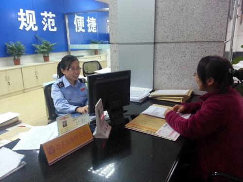 享受退稅的出口貨物要符合什么條件