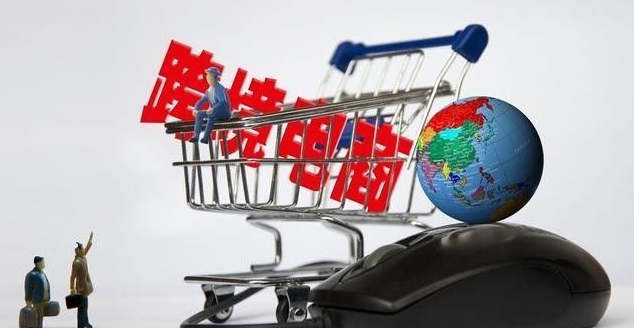 跨境電商企業出口退稅是怎樣操作的？