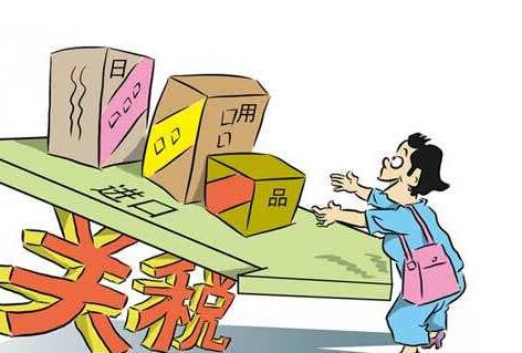 進出口權公司報稅